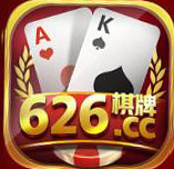 626cc棋牌v43.359