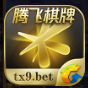 腾飞游戏v99.937