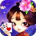 开元皮棋牌v79.634
