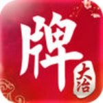 大冶棋牌v60.937