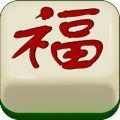 大庆旺旺麻将v35.512