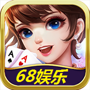 68娱乐v24.299