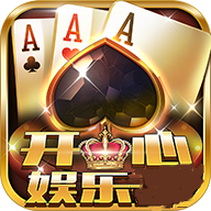 污开心娱乐v23.960