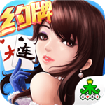 大连营乐棋牌v76.721