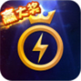 乐牌经典v25.367