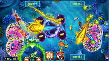 至尊对对碰麻将