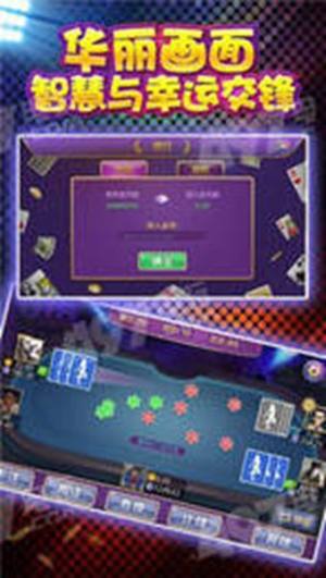 湘西棋牌