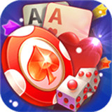 泰阁轩棋牌v52.544
