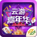 云游嘉年华v21.238