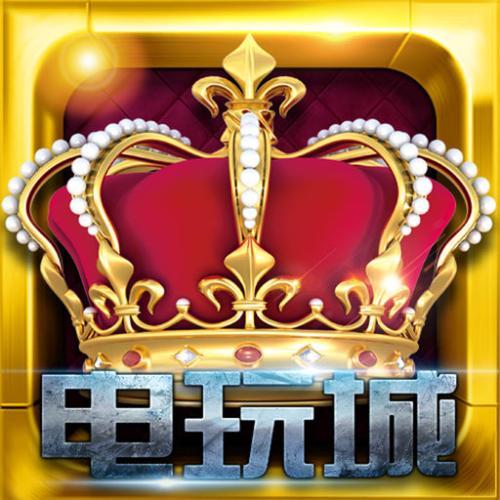 凯撒电玩v26.130