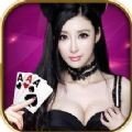 久盈棋牌v30.599