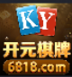 6818棋牌v64.982