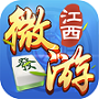 微游棋牌v18.661