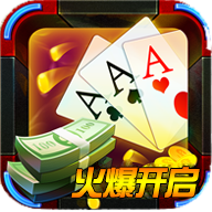 超级棋牌v22.164
