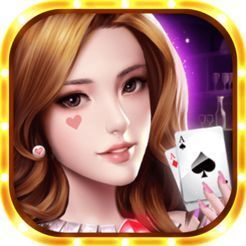 赢元棋牌v95.495