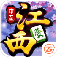 中至江西棋牌v16.797