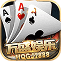 万盛娱乐v92.978