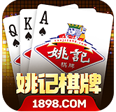 1898棋牌v61.471