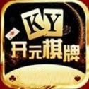 开元财神棋牌v31.514