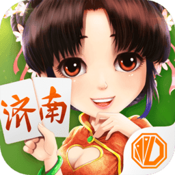 震东济南棋牌v23.377
