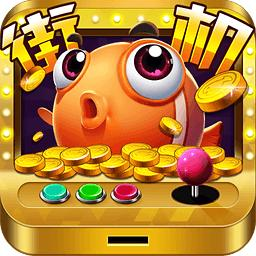 易鱼游戏v59.469