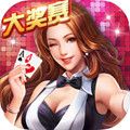 滿貫棋牌v64.685