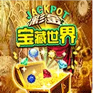 彩金宝藏世界v69.168