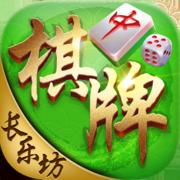 长乐坊棋牌v70.747
