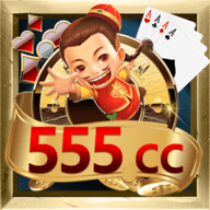 555cc棋牌v45.830