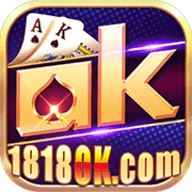 588OK棋牌v19.519