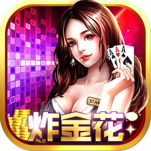 九游互娱v80.263