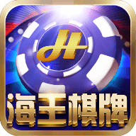 海王娱乐v30.467