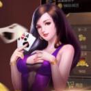 棋樂遊戲v24.157