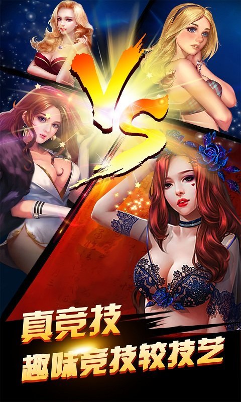 KK娱乐