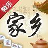 家乡微乐棋牌v51.371