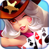 三鑫棋牌v65.450