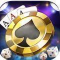 三说棋牌v40.799
