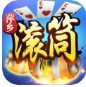 萍乡打滚筒v31.914