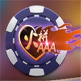 超级火拼v83.722