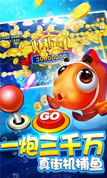 金牛娱乐