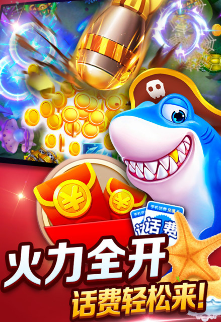 抢庄斗牛牛