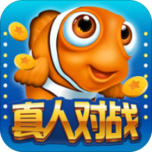 遊戲廳捕魚v59.926