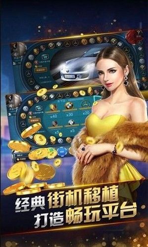大福利棋牌