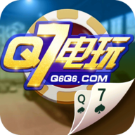 q7游戏v10.628