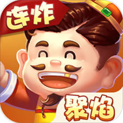 本溪棋牌v19.238