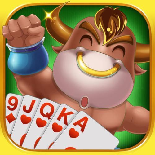 君子棋牌v54.457