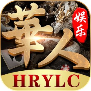 AL棋牌v86.698