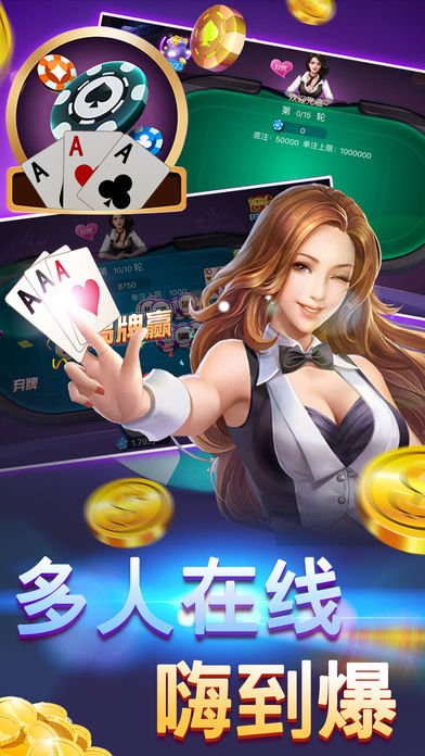 星力九代