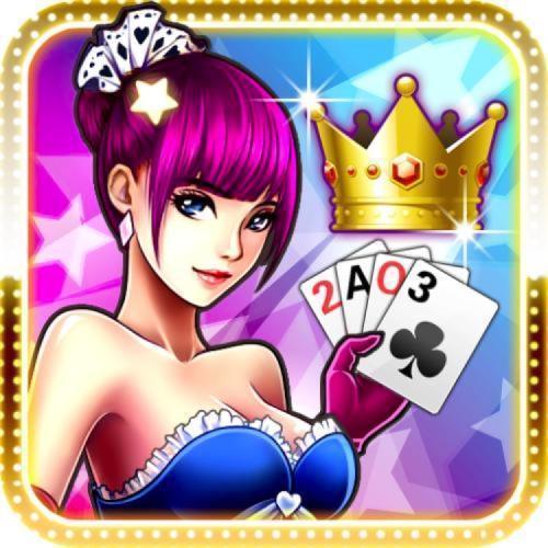 得意楼棋牌v62.418