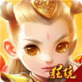 神的领域无限版v1.0